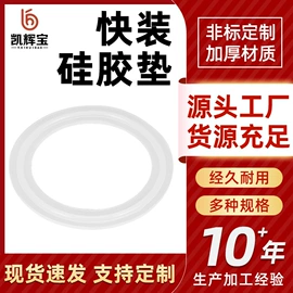 接头;弯头;过滤器