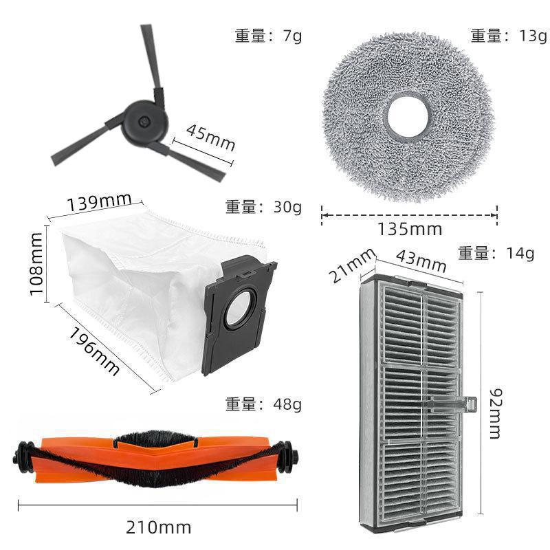 O1CN01SiWo0B1GztouDX8Xb_!!4059