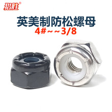 304���P���������������ĸ2#-10#3/8�i�o��ÓӢ���ݽzñ���ˉ���