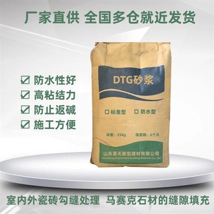 DTGɰ�{  �ɴu���p��pɰ�{ �҃�����uǶ�pɰ�{ ���p�� dtgɰ�{