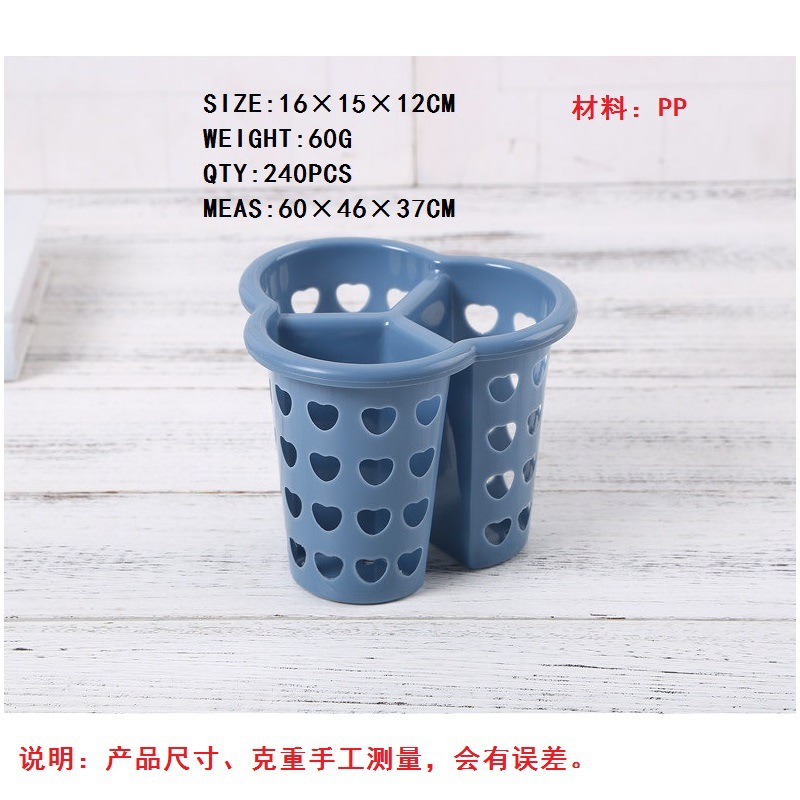 Caja de almacenamiento de plástico triangular, para palillos, joyería y aretes - Producto de exportación