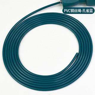 工場直供縄跳び専用ロープpvc中実大球ロープ発光ロープロープロープ加太ロープ体卸売り|undefined