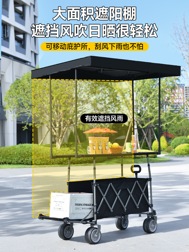 Carrito de Camping Portátil de Hierro con Manija Telescópica y Ruedas Universales para Picnic