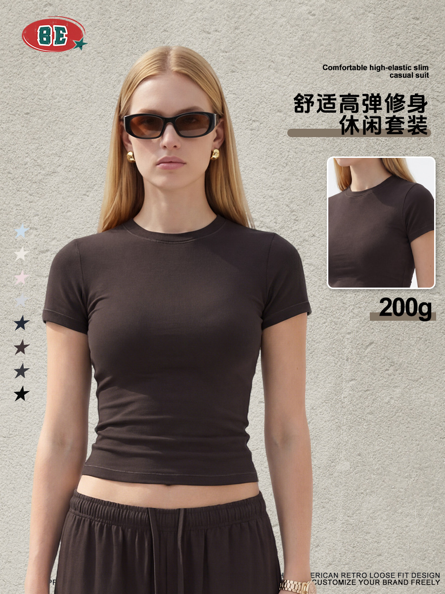 Be mujer ropa| Marca de moda europea y americana de verano esquimada hombro sólido de manga corta pantalones rectos delgados y largos trajes deportivos casuales