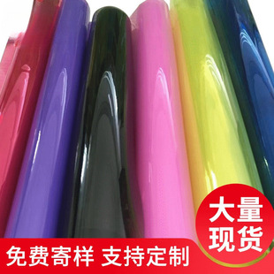 Tpu Fabric Film Colorful Transparent Waterproof Raincoat Red Blue Yellow Purple Pink Ice Blue Fluorescent Orange Tpu Film