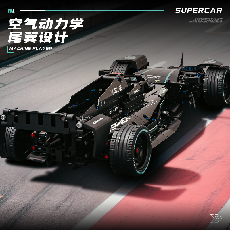 レゴと互換性のあるメルセデス・ベンツF1フォーミュラギフト、男の子向けレーシングブロック、知育玩具、組み立て式大人向けおもちゃギフト|undefined