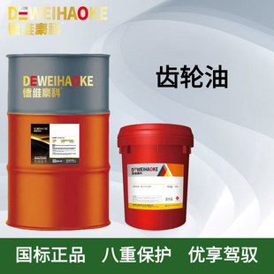 �O���XCKD320#220̖��ؓ������X݆�����O��200L���I�����͏S��