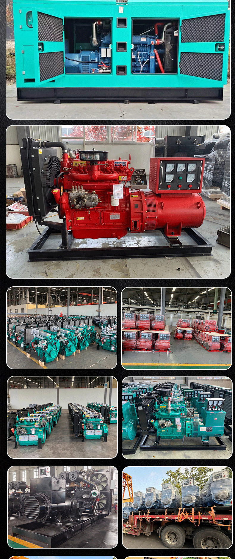 Mobile trailer diesel generator set for outdoor construction sites and fieldwork, mobile power station diesel generator set
