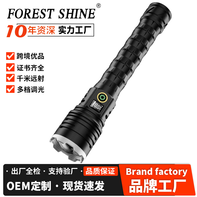 Transfronteriza nueva linterna de luz fuerte multifuncional impermeable de emergencia reflector de larga resistencia al aire libre linterna de enfoque telescópico