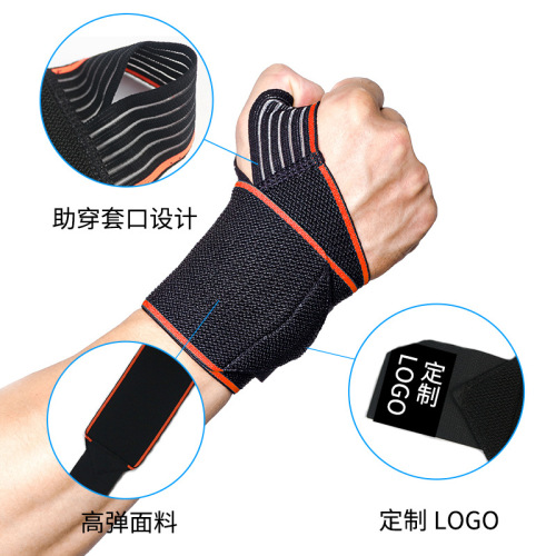 Cross-border sports compression wristband, wholesale Amazon men's elastic bandage nylon wrap pressure fitness sports wrist strap