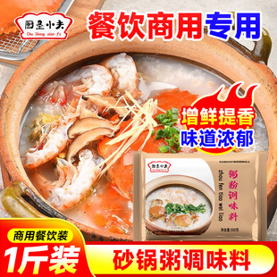 ����ɰ���������{ζ�ۺ��r�rз������i�s��Ƥ�������������{��