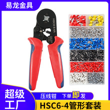 �羳��̹����A�^�����^�Ӿ�����VE���bHSC8 6-4�����Q���b����