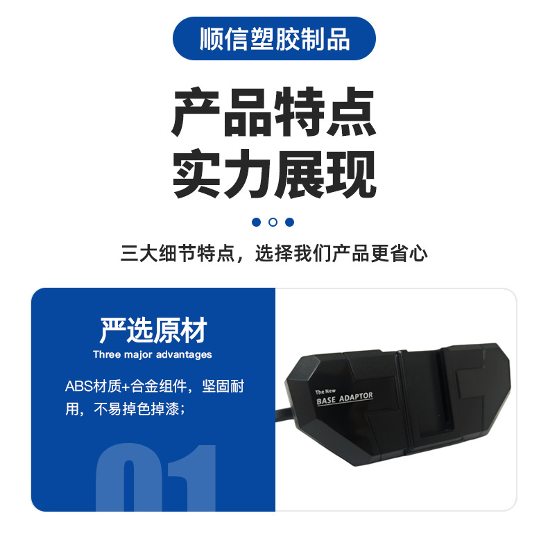 Car Multifunctional Phone Tablet Holder & Hanger for Tesla Model 3/Y