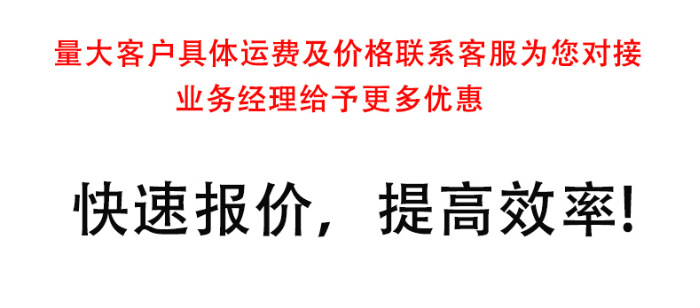 2本