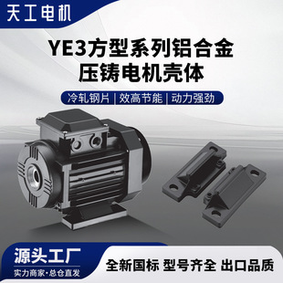 �칤YE3����ϵ���X�Ͻ����T늙C���_�X���T�T���T����ЧYE3��Ч