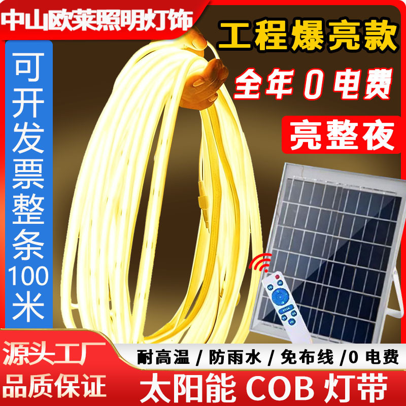 Solar Light with Super Bright Led Line Light String Atmosphere Cob Light with Outdoor Waterproof Courtyard Balcony Outdoor Camping Style