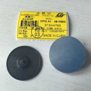 MBMĤƬ38mM3�ɘӱ�KNF��ձ�ȡ������������PTFEĤƬ�_�ؾS��
