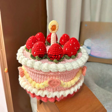 diy������ݮ�����ռ{��ë���h�����ϰ��ֹ������������˹��Y��Ů