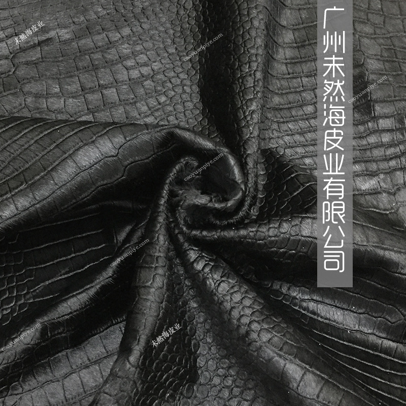 黑色牛毛皮压鳄鱼纹牛皮头层毛皮各种玩箱包服装真皮整张2029#