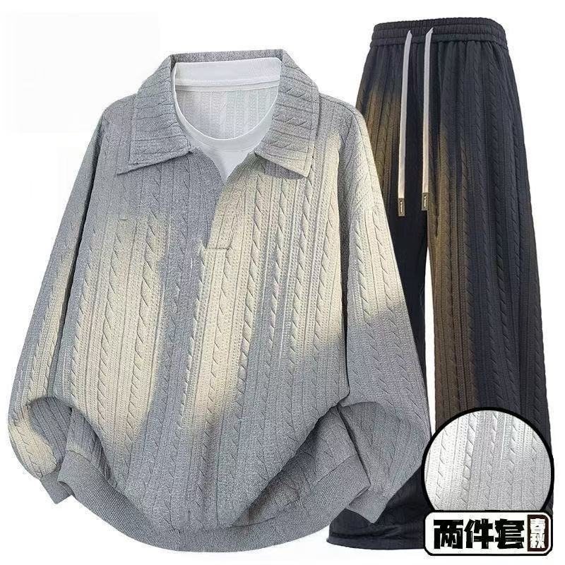 灰色（两件套）常规款