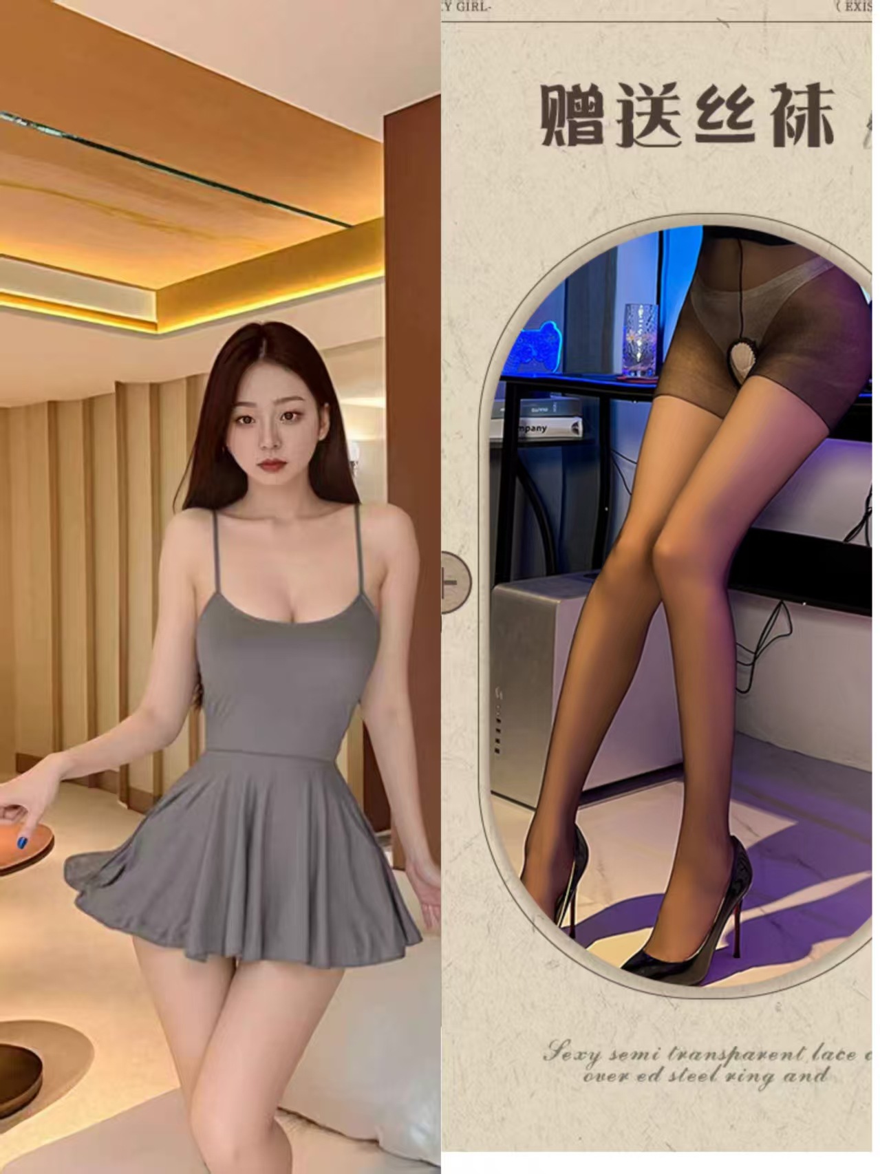 그레이 + 블랙 가랑이 없는 양말