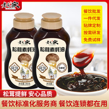 ӆ����������͔D�Dƿȫ���䷽����N�ƴ��ӹ����˛����偟�����