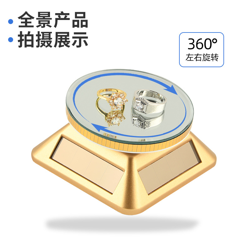 太陽エネルギー展示台の回転盤の鏡面展示台のビデオの倒影展示棚