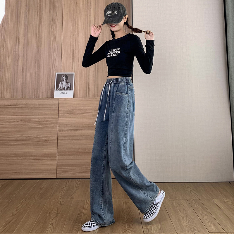 Autumn and winter plus fleece large size high-waisted jeans female fat MM pear shape body cover hip slimming straight tube wide leg long pants