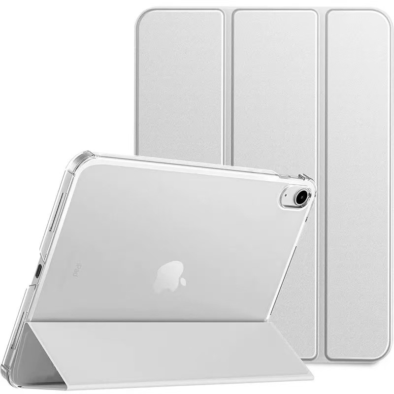 适用ipadair保护套10.9寸透明磨砂壳11寸三折PC硬壳10.2平板皮套|undefined