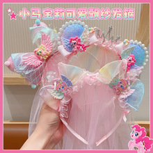 ��ͯ�ɐ�С�R��������Y�^��СŮ������W���l������Ůͯ��ͨ�l�