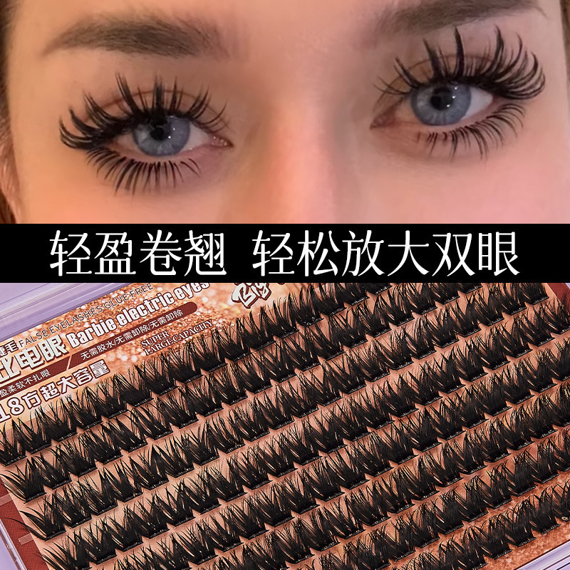 跨境芭比电眼免胶假睫毛欧美浓密大容量分段式漫画仿真懒人眼睫毛|undefined