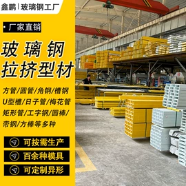 建材加工;储罐;脱硫除尘设备