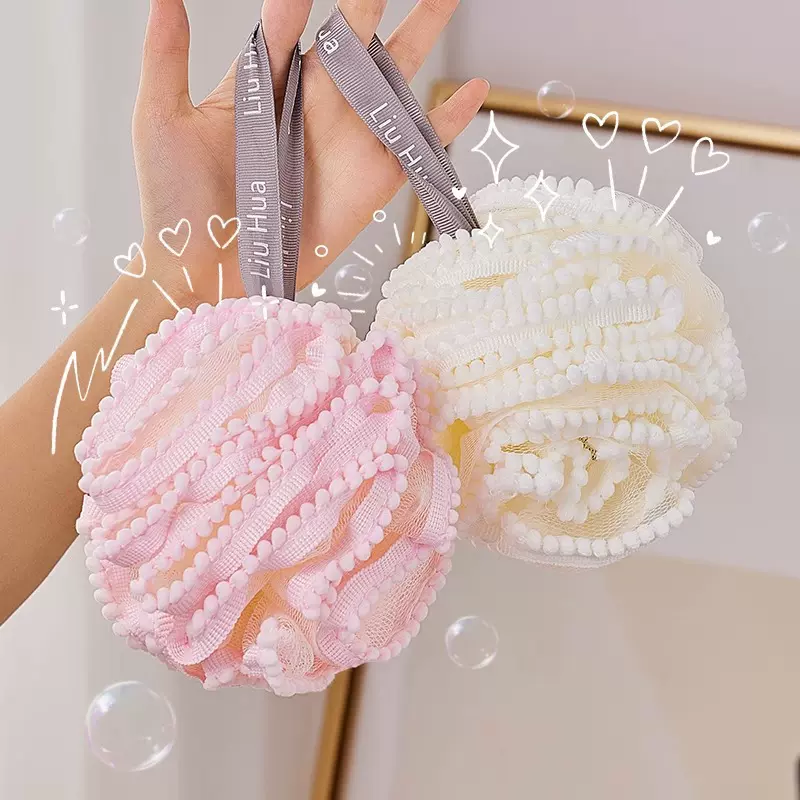 沐浴球超柔软洗澡球儿童搓澡球不散花泡澡球男女搓澡洗澡挂式