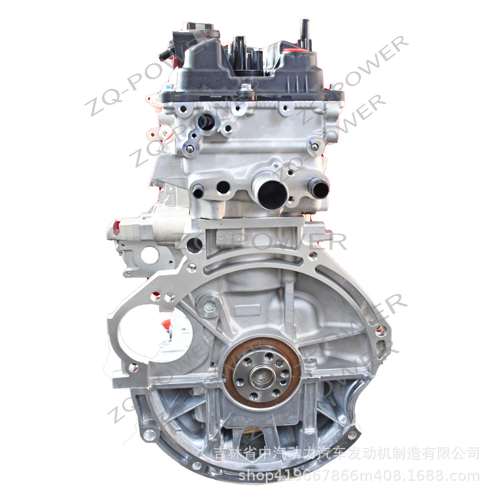 Car engine suitable for Korean Hyundai passenger cars G4LA