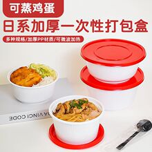 Բ�δ��ǻ�����ʳƷ���Ӻ���������͸���һ���Դ��������������