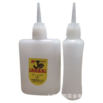 502胶水批发 瞬间胶 零售优选 瞬干胶 厂家直销 50 快速 三秒胶|ru