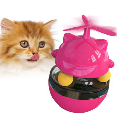 Shake Cat Toy Turntable Funny Cat Stick Self-Happiness Artifact Orbital Ball Non-returnable Food Ball Cat Toy Pet Supplies