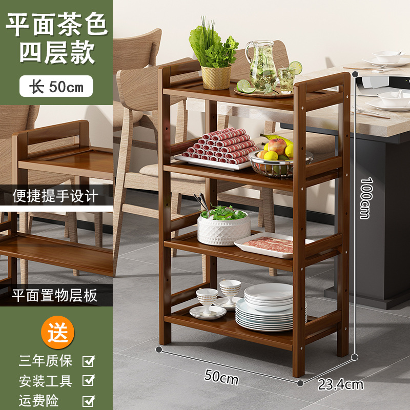 Estantes de almacenamiento de madera de bambú estantería de comestibles simple multicapa estantería de hortales estantería de sala de estar doméstica