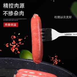 永旺达台湾风味热狗脆皮香肠火腿肠台式空气炸锅脆骨烤肠商用原味