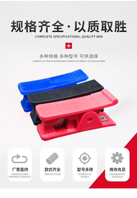 一键复制_20220311105940