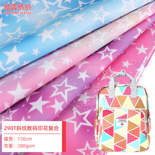 ���l290Tб�y���aӡ���ͺϲ���ͯ���Ǖ����������������ͺϲ�