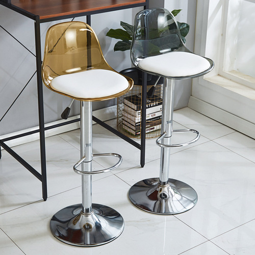 Eames Bar Stool Modern Simple Bar Chair Cashier Front Desk Swivel Back Chair Adjustable High-Back Bar Chair 