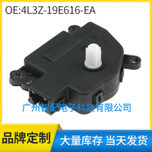 4L3Z-19E616-EA 604-224����08 -10���� F-250ůͨ�յ����Ȼ����