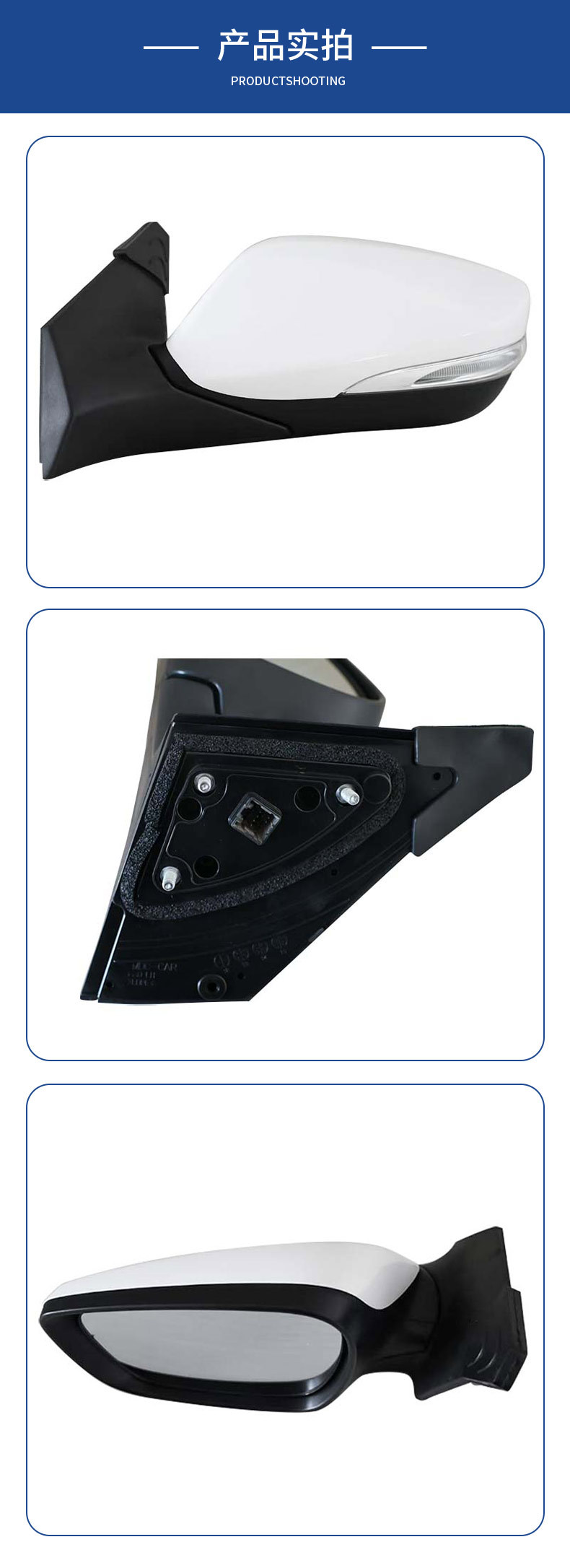 Suitable for 12-16 Hyundai Langdong Rearview Mirror Reversing Mirror Assembly Left and Right Original Factory Models