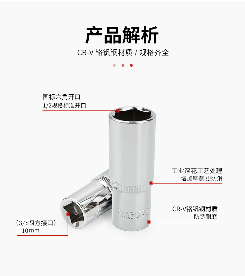 详情_03.jpg