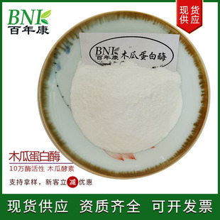 10�fu/gľ�ϵ���ø ʳƷ��ø�������Ʒơ��ʳ�Ä�ľ�ϵ���ø