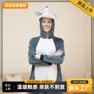 �羳2025���m�q��ͨ�Ҿӷ��Ұ�ɫ���������B�w˯�����m��ů˯��