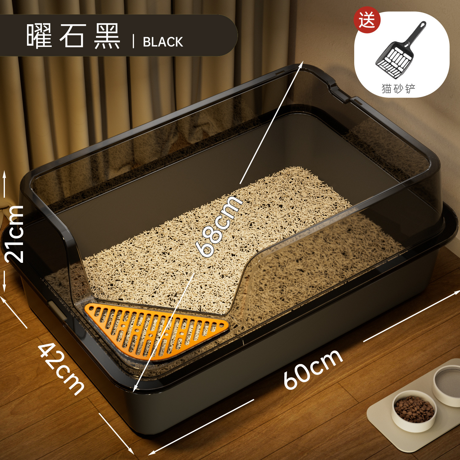 Lavabo de arena para gatos de gran tamaño, caja de arena para gatos semicerrada, gran caja de arena para gatos abierta, suministros para mascotas de gran tamaño