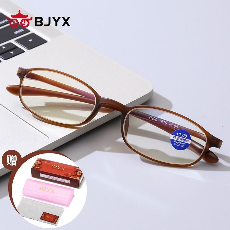 BJYX老眼鏡 高画質 超軽量 高級感 一枚から注文可能 人気商品 新型ブルーライトカット老眼鏡|undefined
