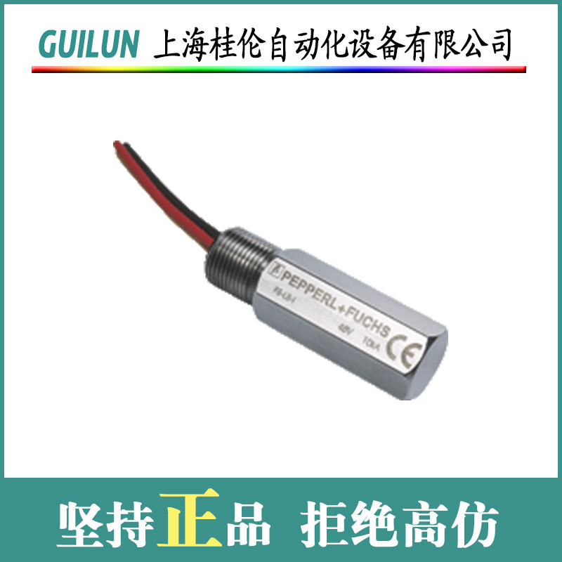 MTL安全栅ICC241-T3现货 库存多 全新原装正品 假一罚十